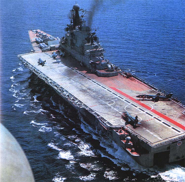 ТАКР Киев